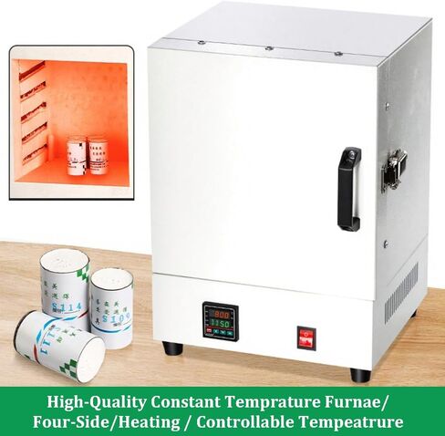 فرن تلبيد كهربائي 2000 وات، درجة حرارة عالية مغلقة 1150 درجة مئوية، فرن سيراميك مختبر لحرق صب المجوهرات، درجة حرارة ثابتة بأربعة جوانب، حجم الموقد: 16x16x13.8 سم in Kuwait