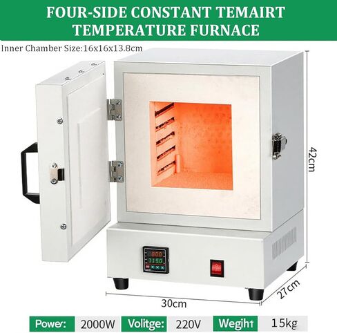 فرن تلبيد كهربائي 2000 وات، درجة حرارة عالية مغلقة 1150 درجة مئوية، فرن سيراميك مختبر لحرق صب المجوهرات، درجة حرارة ثابتة بأربعة جوانب، حجم الموقد: 16x16x13.8 سم in Kuwait