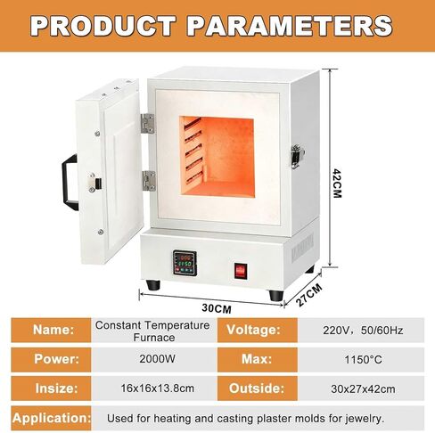 فرن دثر 2000 واط، فرن يمكن التحكم في درجة حرارته، نطاق درجة الحرارة 0-1150 درجة مئوية، تصميم فريد لختم الباب يمنع فقدان الحرارة بشكل فعال، مزود بشاشة عرض رقمية. in Kuwait