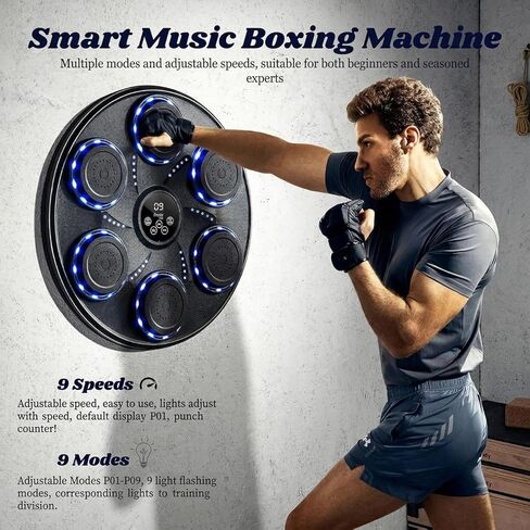 Music Boxing Machine for adults and kids, Interactive Punching Trainer with Boxing Gloves | Bluetooth Smart Boxing Training Machine with 9 Modes & 9 Speeds | Large Size Wall for Home, Office, and Gym in Saudi Arabia