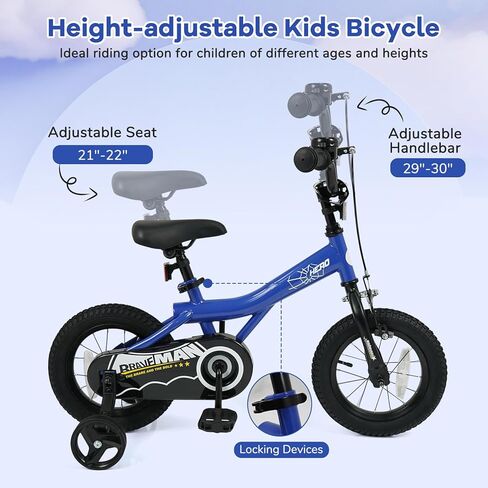 BABY JOY Kids Bike for 3-8 Years Old, 12/14/16/18-Inch Children Bicycle w/Training Wheels, Adjustable Seat, Handbrake & Coaster Brake, Reflectors and Bell, Boys Girls Bike in Saudi Arabia