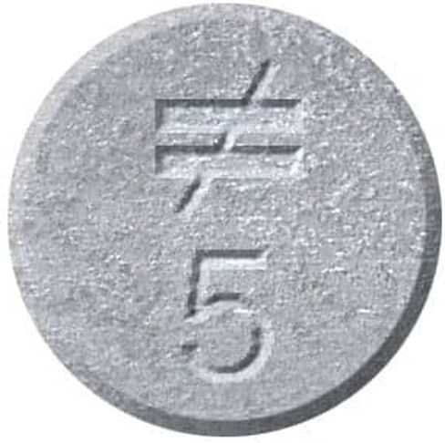 Simpson Strong-Tie RFB#4X8-55 RFB 1/2 in. x 8 in. Zinc-Plated Retrofit Bolt, Grade 55 (Pack of 50) in Saudi Arabia