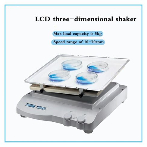 LCD Digital Laboratory 3D Shaker Lncubator 10-70rpm Load Capacity 5kg Cell Culture Orbital Shaker Lab Equipment Digital Control in Saudi Arabia