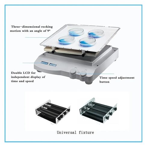 LCD Digital Laboratory 3D Shaker Lncubator 10-70rpm Load Capacity 5kg Cell Culture Orbital Shaker Lab Equipment Digital Control in Saudi Arabia