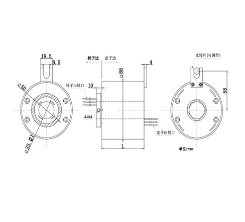 Through Hole Conductive Slip Ring Precision Rotation ZHT025-10R5A in Saudi Arabia