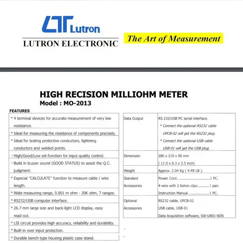 i-POOK HIGH PRECISION MILLIOHM METER MO-2013 نطاقات القياس 20 mΩ، 200 mΩ، 2 Ω، 20 Ω، 200 Ω، 2 kΩ، 20 kΩ أفضل دقة 0.001 mΩ RS232/واجهة USB مصنوعة في تايوان in Kuwait