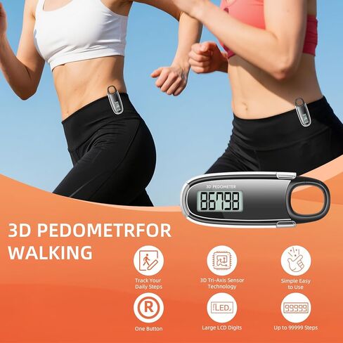 عداد خطوات بسيط للمشي ثلاثي الأبعاد مع مشبك وحبل، عداد خطوات مع شاشة LCD، مشبك وحبل (أبيض) in Kuwait