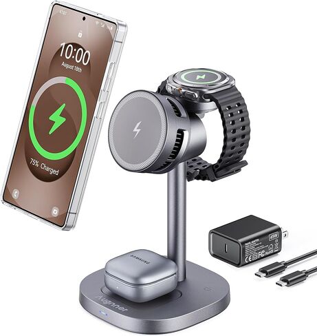 Magnetic Wireless Charger for Samsung, Qi2 Certified Fast 15W 3 in 1 Charging Station TEC Cooling Compatible with Magsafe Charger for Galaxy S25 Ultra/S24/Z Fold 7/Flip7/Samsung Watch Ultra 8/Buds in Kuwait