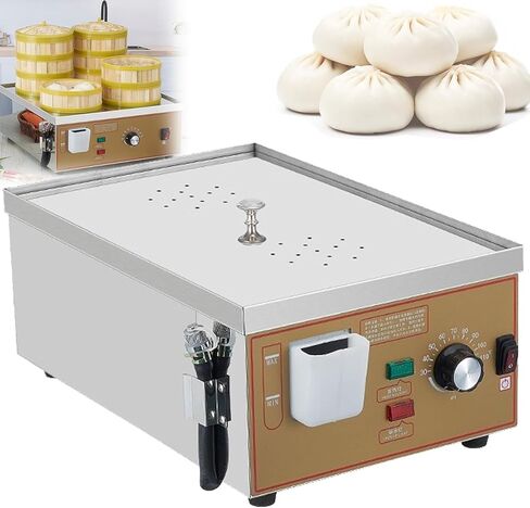 Bun Steamer Electric Machine with Dry Boiling Alarm, 2/4/6 Hole Commercial Steamer, Stainless Steel U-Tube Heating, Electric Hot Food Warmer, for Restaurants and Snack Bars(6 Hole) in Saudi Arabia