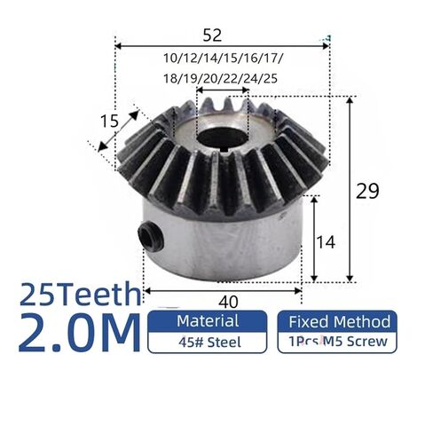 Steel Heavy Duty Motor Pinion Gear 2M 25T Precision Bevel Gear Transmission Parts(19mm keaway 6mm) in Saudi Arabia