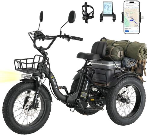 Skeri Electric Tricycle for Adults, 750W(Peak 1350W) Motor Etrike, 20"x4" Folding Fat Tire Electric Trike, 48V13Ah Battery, 3-Wheel Electric Bike, 20MPH, Front & Rear Basket & Differential in Saudi Arabia