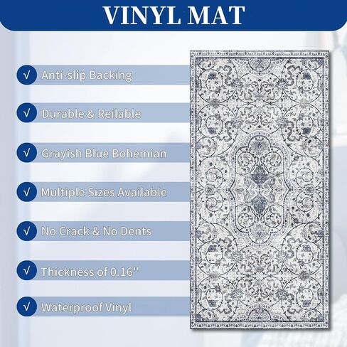 سجادة أرضية من الفينيل من SALLOUS للمنزل، سجادة منطقة مقاومة للماء مقاس 5 × 8 بوصة لغرفة المعيشة، سجادة منطقة غير قابلة للانزلاق لتحت طاولة الطعام، سجادة حماية الأرضية الصلبة من الفينيل لغرفة النوم والمطبخ والحمام (أزرق رمادي) in Kuwait