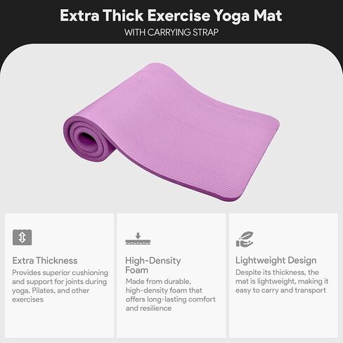 BalanceFrom Yoga Mat 1-Inch Extra Thick High-Density Exercise Mat with Non-Slip Surface,Taro Purple in Saudi Arabia
