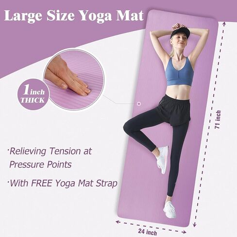 BalanceFrom Yoga Mat 1-Inch Extra Thick High-Density Exercise Mat with Non-Slip Surface,Taro Purple in Saudi Arabia