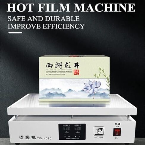 آلة التغليف بالسلوفان، آلة الختم الحراري، التعبئة والتغليف لسدادة الحرارة PVC، السجائر، مستحضرات التجميل in Kuwait