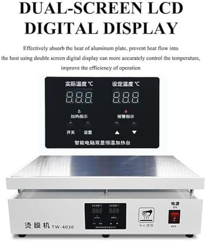 آلة التغليف بالسلوفان، آلة الختم الحراري، التعبئة والتغليف لسدادة الحرارة PVC، السجائر، مستحضرات التجميل in Kuwait