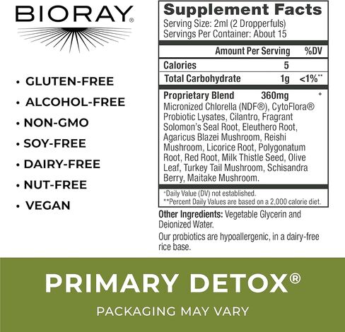 BIORAY Daily Primary Detox - 2 أونصة سائلة - مع الفطر الطبي والكلوريلا الدقيقة - عضوي، غير معدّل وراثيًا، نباتي، خالي من الغلوتين - تقريبًا. 15 حصة in Kuwait