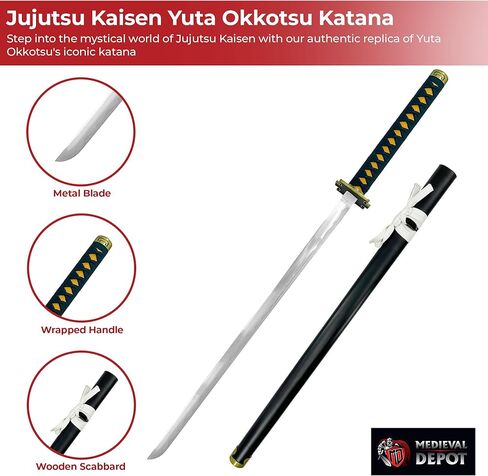 نسخة طبق الأصل من MedievalDepot Jujutsu Kaisen Yuta Okkotsu Katana - إجمالي 38 بوصة - شفرة معدنية - غمد أسود - أنيمي وكوسبلاي in Kuwait