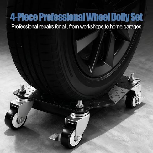 مجموعة دوموس سيارة دوللي مكونة من 4 قطع، عجلة دوللي متحركة بوزن 6000 رطل، مجموعة إطارات سيارات دوللي شديدة التحمل مع فرامل للمركبات والسيارات والشاحنات والمقطورات والدراجات النارية والقوارب in Kuwait