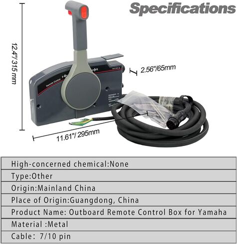 Marine Outboard Remote Control Box,703-48230 Pull Throttle Remote Control Box for Yamaha Outboard Right Side Mount 7 Pin 16 FT Cable Without Trim Tilt Switch (Pull to Open) in Kuwait