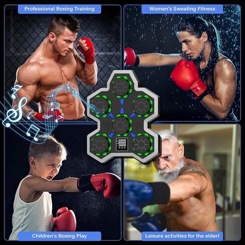 Large Soft PU Surface Music Boxing Machine for Adults & Kids - Bluetooth, Self-Adjusting Speed, Real-Time Force LED Display, Max/Average Power Tracking, Ideal Gift for Kids Adults Home Gym Equipment in Saudi Arabia