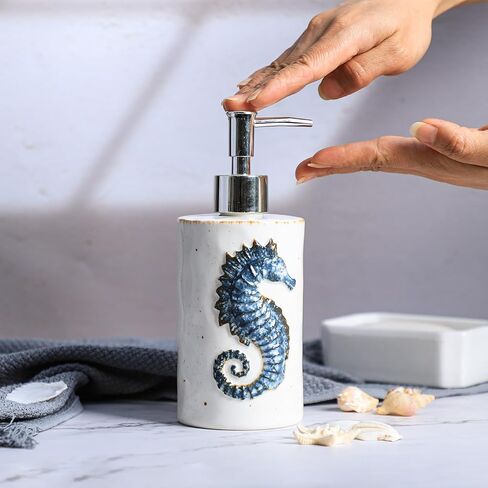 CHOOLD Ceramic Seahorse Dispenser with Plastic Pump, Refillable Lotion Soap Container, Lotion Bottle, Hand Soap Dispenser, Retro Blue with Brown in Kuwait
