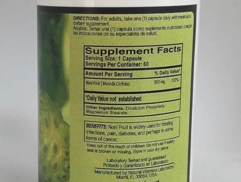 Noni 500mg | Dietary Supplement | 60 Capsules | Made with Noni Fruit Extract | Convenient Capsule Format | Daily Use Option for Personal Care | Premium Quality Bottle Presentation in Saudi Arabia