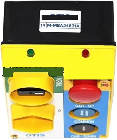 صندوق فحص المصعد صندوق فحص المصعد صندوق صيانة حفرة الرفع M-MBA24831A in Kuwait