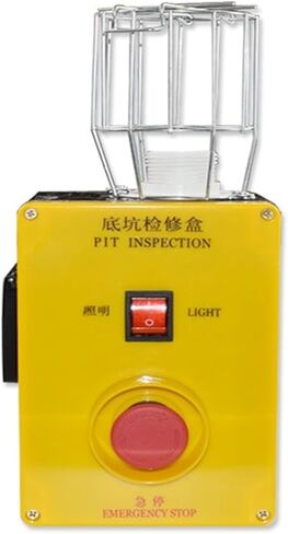 صندوق فحص المصعد صندوق فحص المصعد JX09 in Kuwait