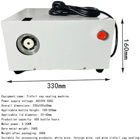آلة ختم أغطية زجاجات النبيذ التجارية، آلة تقليص أغطية الزجاجات بالحرارة، مناسبة لأغطية الزجاجات بقطر 25-40 مم. in Kuwait