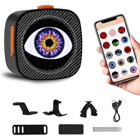Bike Tail Light, Rechargeable Bicycle Tail Light LED Devil Eyes Light with App Control, Programmable Demon Eyes, Rear Bike Light for Bikes and Motorcycles (Single Eye) in Kuwait