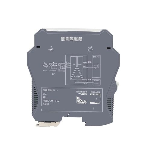 4-20mA Passive Current Analog to 10V/5V Voltage 1 Input 1 Output DC24V Power Supply(4-20mA Output,0-5V Input) in Saudi Arabia