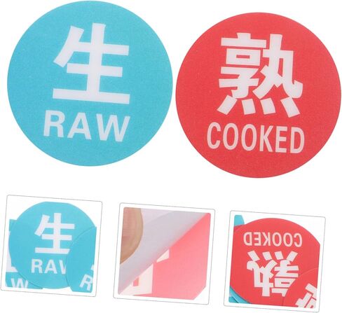 Tofficu 10pcs Plastic Food Safety Signage for Raw and Cooked Food Separation Reusable Kitchen Storage Stickers for Commercial Use Sturdy Labels for Fridge and Restaurant Decor in Saudi Arabia