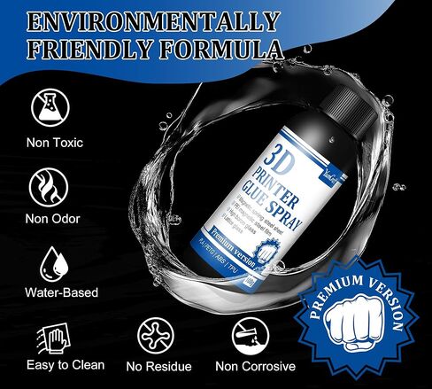 لاصق طابعة ثلاثية الأبعاد - بخاخ غراء للطابعة ثلاثية الأبعاد سعة 7 أونصة، ملحق طباعة ثلاثية الأبعاد، مناسب لجميع لوحات بناء الطابعة ثلاثية الأبعاد، يعمل مع خيوط PLA/ABS/PETG/TPU/ASA، ويقلل من الاعوجاج ولا يترك أي بقايا in Kuwait