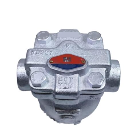Lever Float Steam Trap TSF-8 Threaded Separator DN25 in Saudi Arabia