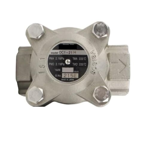 Steam Trap DC1-21H（-5°）0.01-2.1Mpa DN8 DN10 DN15 DN20 DN25 Stainless Steel Trap Stainless Steel Steam Trap(DN10) in Saudi Arabia