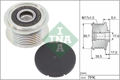 Ina 535 0318 10 Alternators in Kuwait