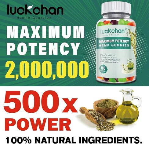 علكات القنب عالية الفعالية للنوم والألم والقلق - (4 عبوات) علكات زيت القنب العضوي النقي ذو القوة الإضافية - 100٪ صمغ الدب الطبيعي للبالغين in Kuwait