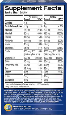 PreserVision AREDS3 Eye Vitamins, #1 Eye Doctor Recommended Brand, AREDS 2 Formula with 8 B-Vitamin Complex, Promotes Healthy Cellular Eye Function*, 3-in-1 Macular Supplement, 120 Softgels in Kuwait
