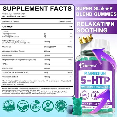 5HTP Gummies + GABA - خالي من الميلاتونين - جليسينات المغنيسيوم، أشواغاندا، إل-ثيانين، إل-تريبتوفان وفيتامين د3 | علكات الاسترخاء والهدوء | الدعم الليلي للبالغين 2 حزمة in Kuwait
