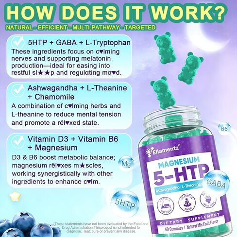 5HTP Gummies + GABA - خالي من الميلاتونين - جليسينات المغنيسيوم، أشواغاندا، إل-ثيانين، إل-تريبتوفان وفيتامين د3 | علكات الاسترخاء والهدوء | الدعم الليلي للبالغين 2 حزمة in Kuwait