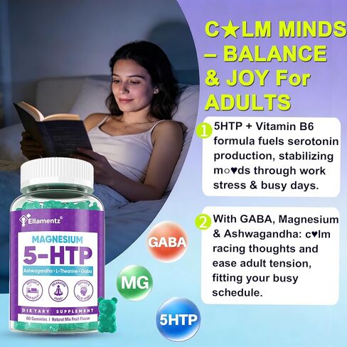 5HTP Gummies + GABA - خالي من الميلاتونين - جليسينات المغنيسيوم، أشواغاندا، إل-ثيانين، إل-تريبتوفان وفيتامين د3 | علكات الاسترخاء والهدوء | الدعم الليلي للبالغين 2 حزمة in Kuwait
