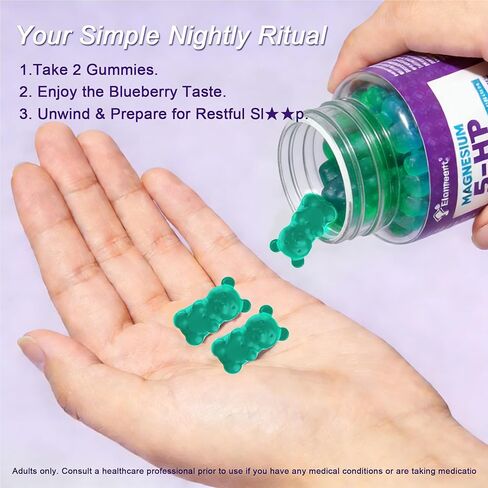 5HTP Gummies + GABA - خالي من الميلاتونين - جليسينات المغنيسيوم، أشواغاندا، إل-ثيانين، إل-تريبتوفان وفيتامين د3 | علكات الاسترخاء والهدوء | الدعم الليلي للبالغين 2 حزمة in Kuwait