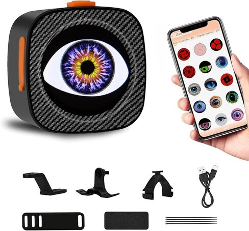 Bike Tail Light, Rechargeable Bicycle Tail Light LED Devil Eyes Light with App Control, Programmable Demon Eyes, Rear Bike Light for Bikes and Motorcycles (Single Eye) in Kuwait