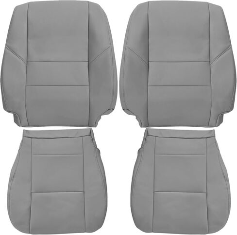 NLQR Front Driver and Passenger Side Bottom and Top Back Replacement Seat Covers Microfiber Leather Gray Compatible with Toyota Sequoia Tundra 2000 2001 2002 2003 2004 2005 2006 in Saudi Arabia