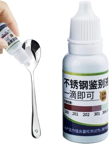 Rapid Stainless Steel Test Liquid - 15ml Tableware Detection Reagent | For Stainless Steel Tableware, Utensils, Building Material Analysis, Provides Quick, Reliable Results Quality Control, in Saudi Arabia