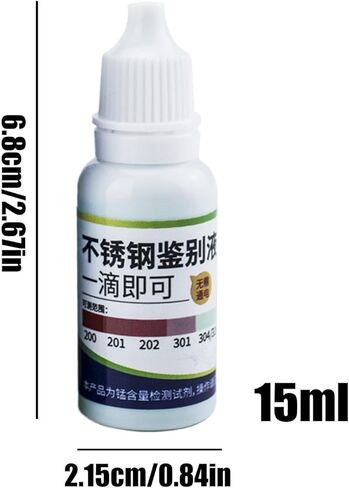Rapid Stainless Steel Test Liquid - 15ml Tableware Detection Reagent | For Stainless Steel Tableware, Utensils, Building Material Analysis, Provides Quick, Reliable Results Quality Control, in Saudi Arabia