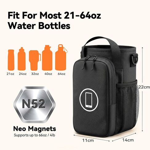 RIBOTS Magnetic Gym Bottle Bag: Dual-Sided Magnetic Gym Bag with Front Phone Mount - N52 Magnet Gym Bottle Bag Fits 21-64oz Bottles - Waterproof Fabric Adjustable Strap for Gym Lovers Workout Walking in Saudi Arabia