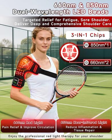 العلاج بالضوء الأحمر اللاسلكي للكتف مع تدليك الاهتزاز، مدلك وسادة الكتف الساخنة القابلة لإعادة الشحن بقدرة 5000 مللي أمبير في الساعة، 660 نانومتر و850 نانومتر بالقرب من العلاج بالأشعة تحت الحمراء لتخفيف آلام المفاصل (أسود) in Kuwait