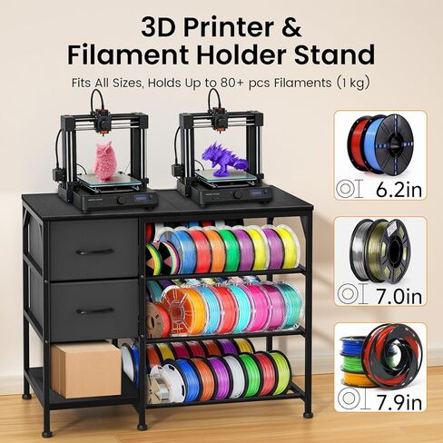 حامل طابعة ثلاثية الأبعاد مع رف تخزين خيوط - طاولة طابعة ثلاثية الأبعاد شديدة التحمل بأربعة طبقات مع درجين ومنفذ طاقة، مكتب طباعة ثلاثي الأبعاد متعدد الاستخدام للمنزل والاستوديو وورشة العمل (أسود) in Kuwait